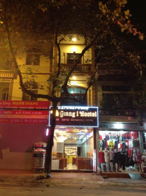 Отель Ha Giang 1 Hostel  Tp. Hà Giang